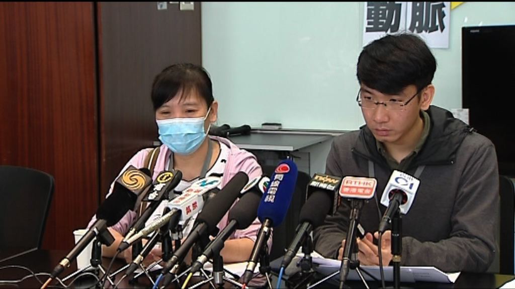 少女被刺穿動脈中風　家屬稱調查結果難以接受