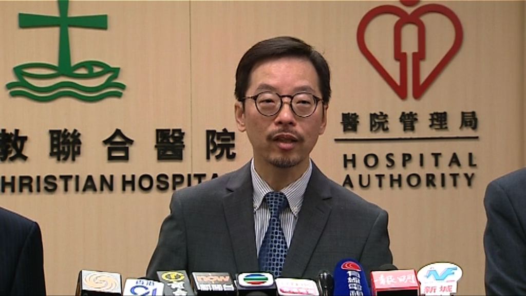 少女手術後腦中風　醫管局指不涉人為疏忽