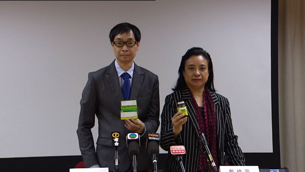 藥劑師學會促政府抽檢進口藥物