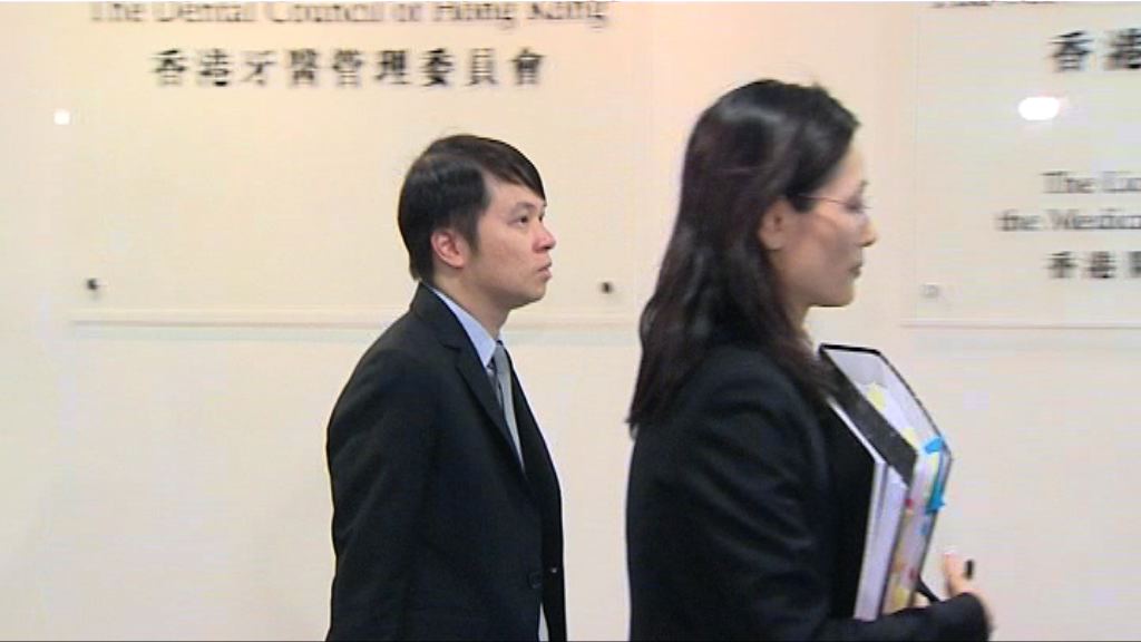 老翁紗布封喉死亡　醫生涉專業失德聆訊