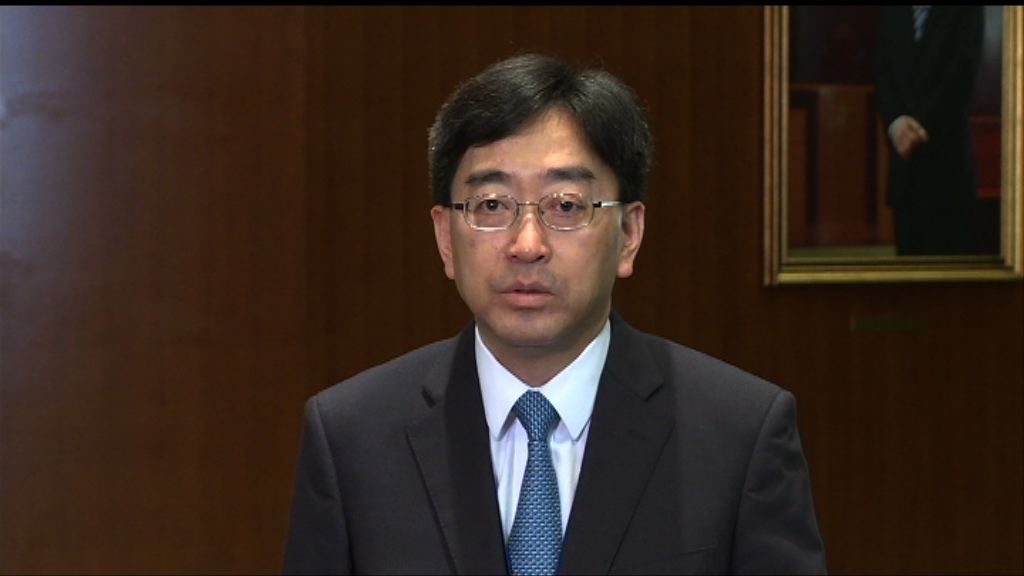 高永文盼議員停止拉布認真審議