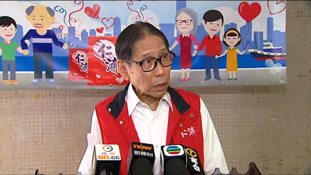 梁智鴻：全面檢討醫生註冊條例