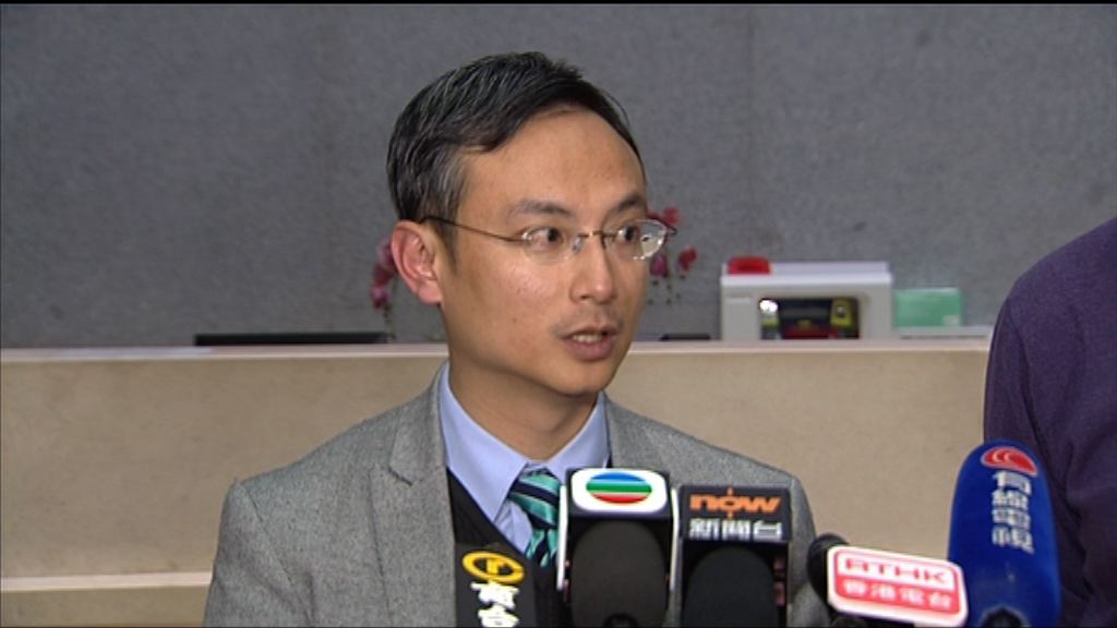 業界冀醫委會委任及選舉委員最終維持同比例