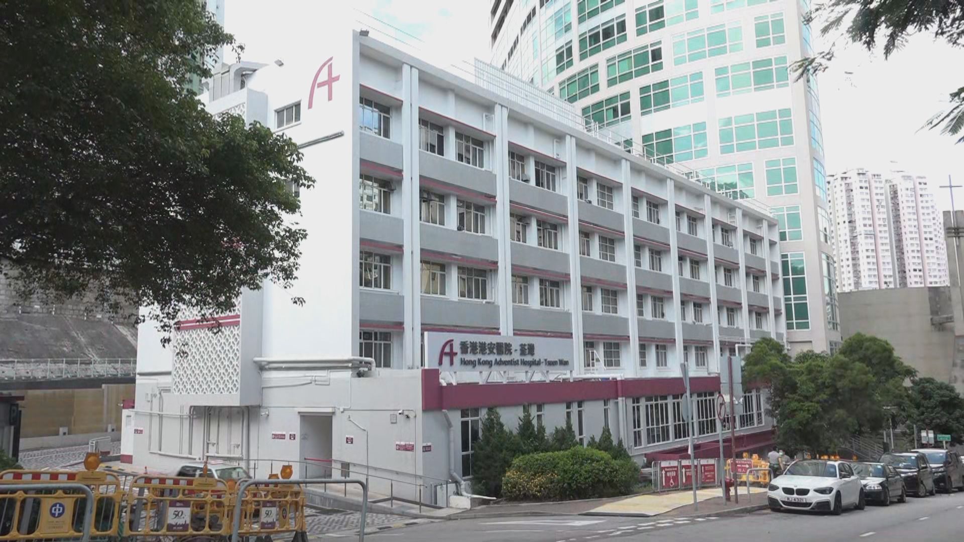 據了解有孕婦上月在荃灣港安醫院剖腹生產後死亡