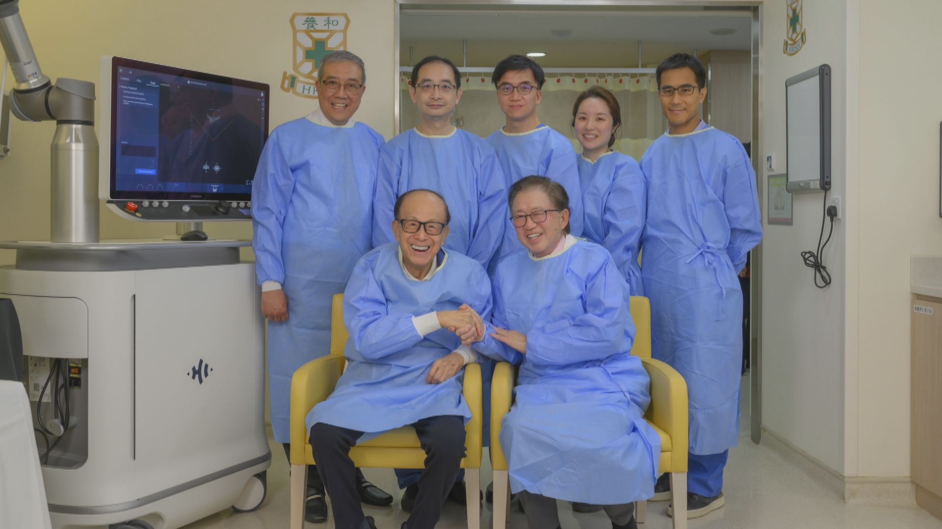 李嘉誠到養和醫院　了解肝癌無創組織碎化治療系統