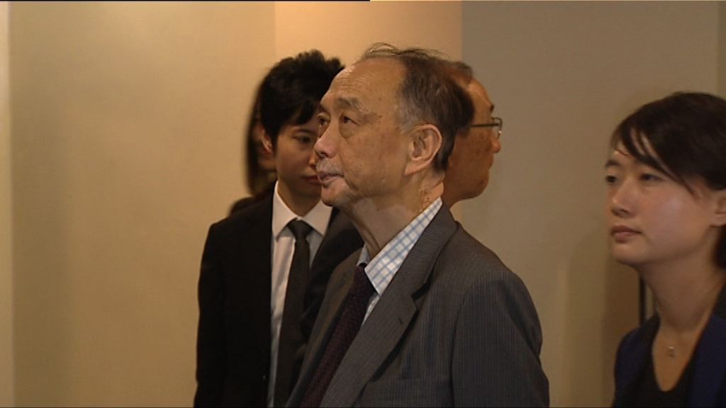 林崇禮女兒代做手術被警告