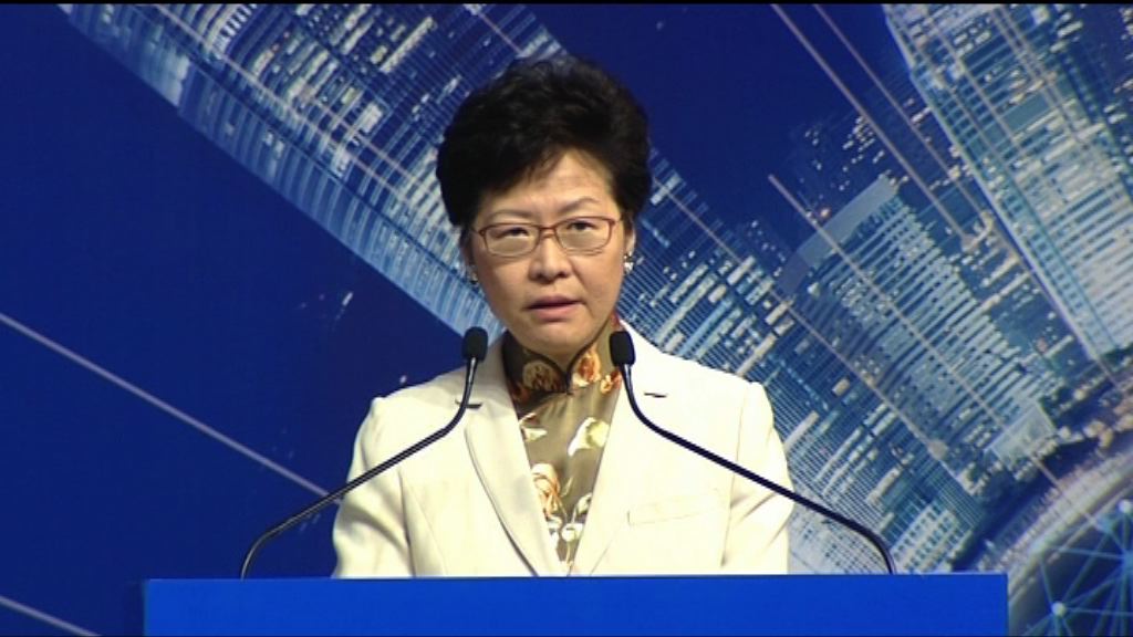 林鄭：會確立中醫定位　撥5億發展中醫藥