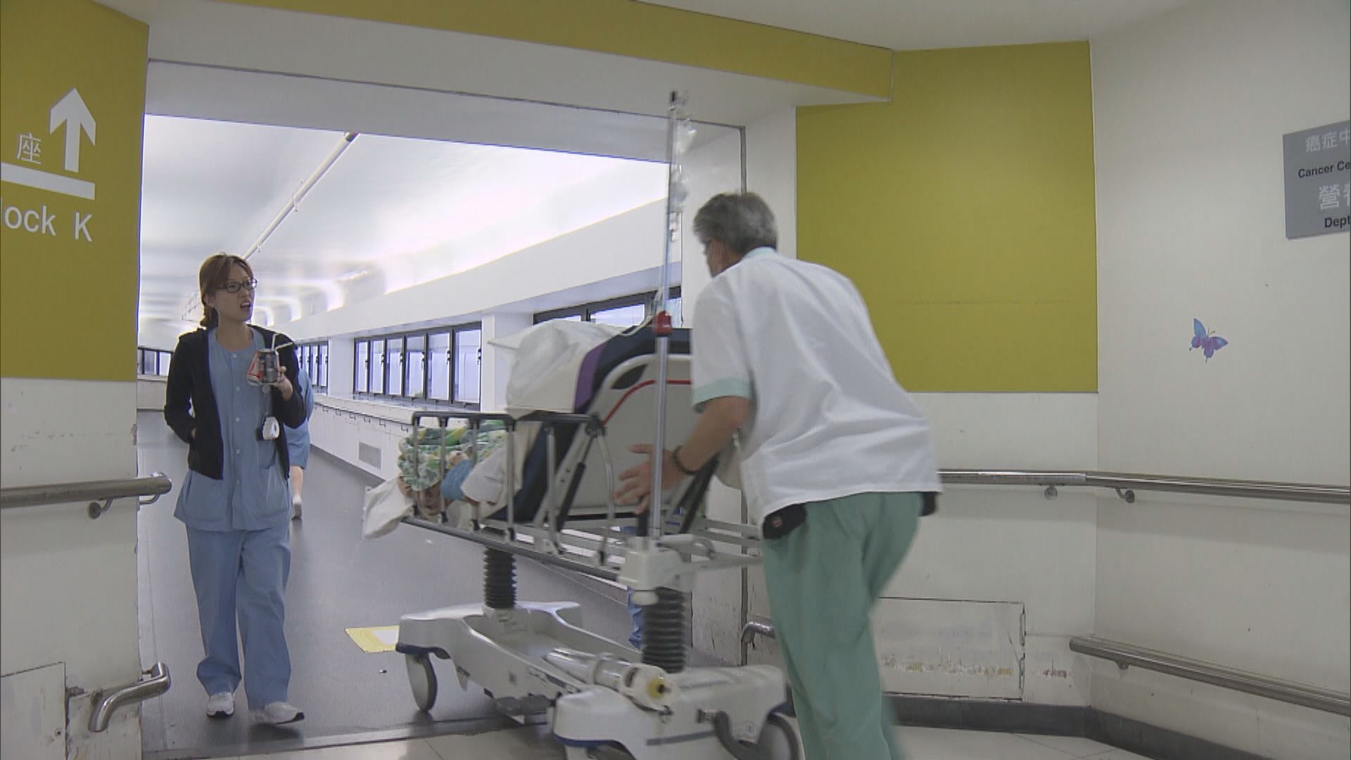 工會預計下周一會有二千多名非緊急服務醫護人員罷工