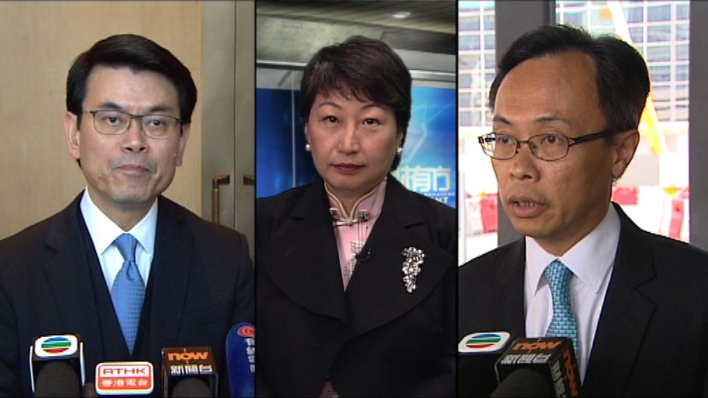 一帶一路聯席會議周二北京舉行