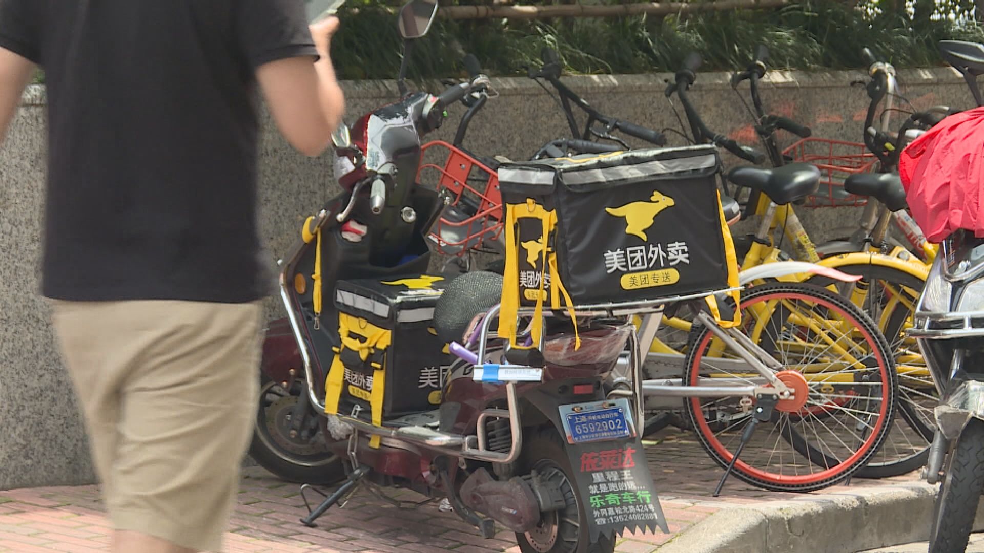 【走出內地】據報美團最快下周一本港推外賣平台KeeTa