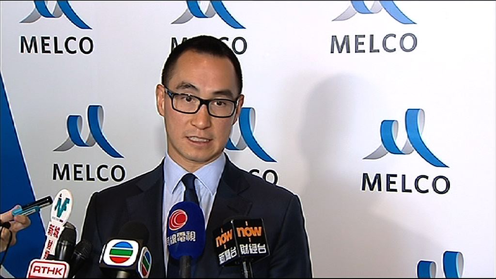 【訪澳旅客表現理想】新濠國際：長遠看好博彩業表現