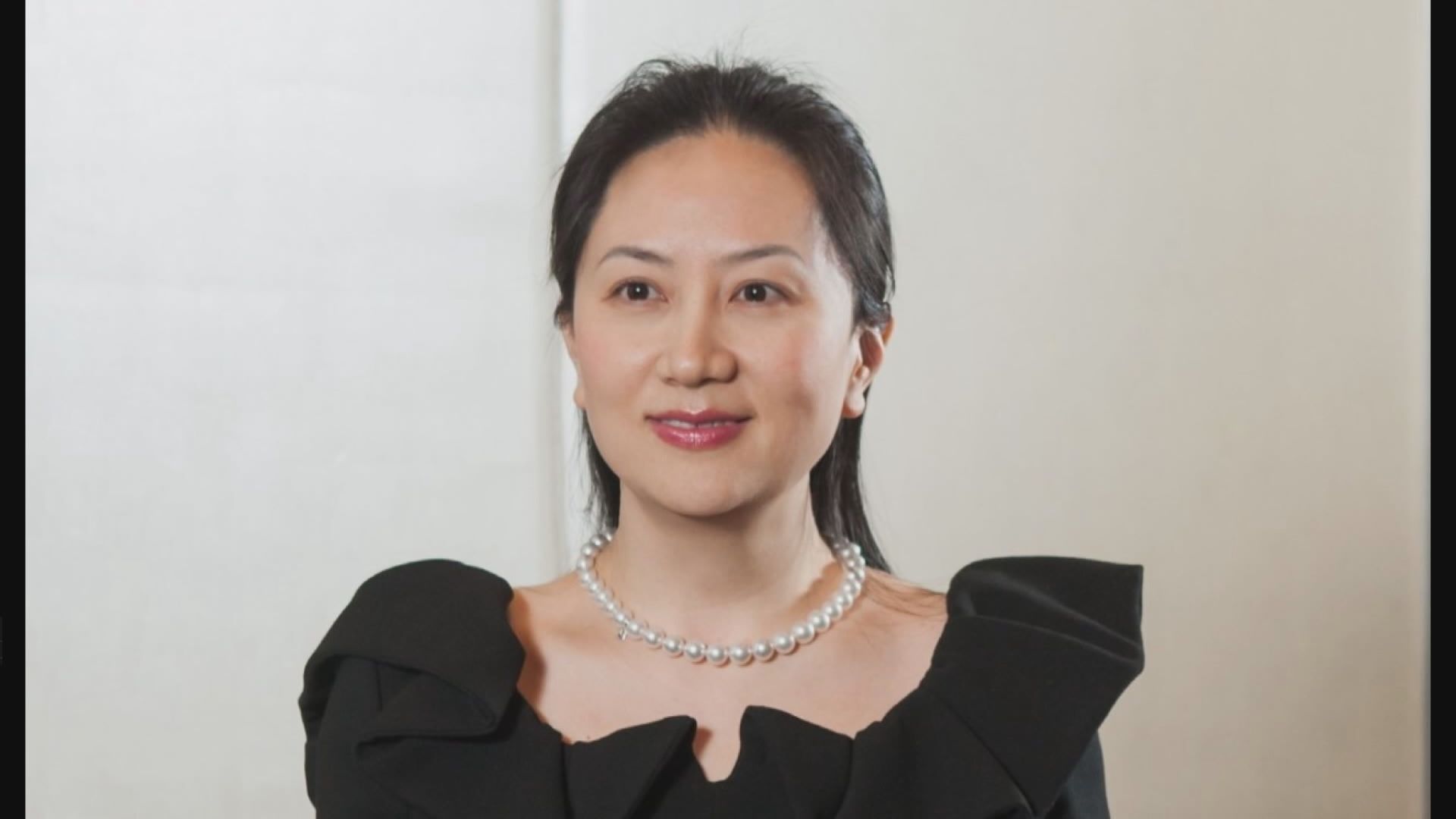 內地傳媒批加拿大粗暴對待孟晚舟