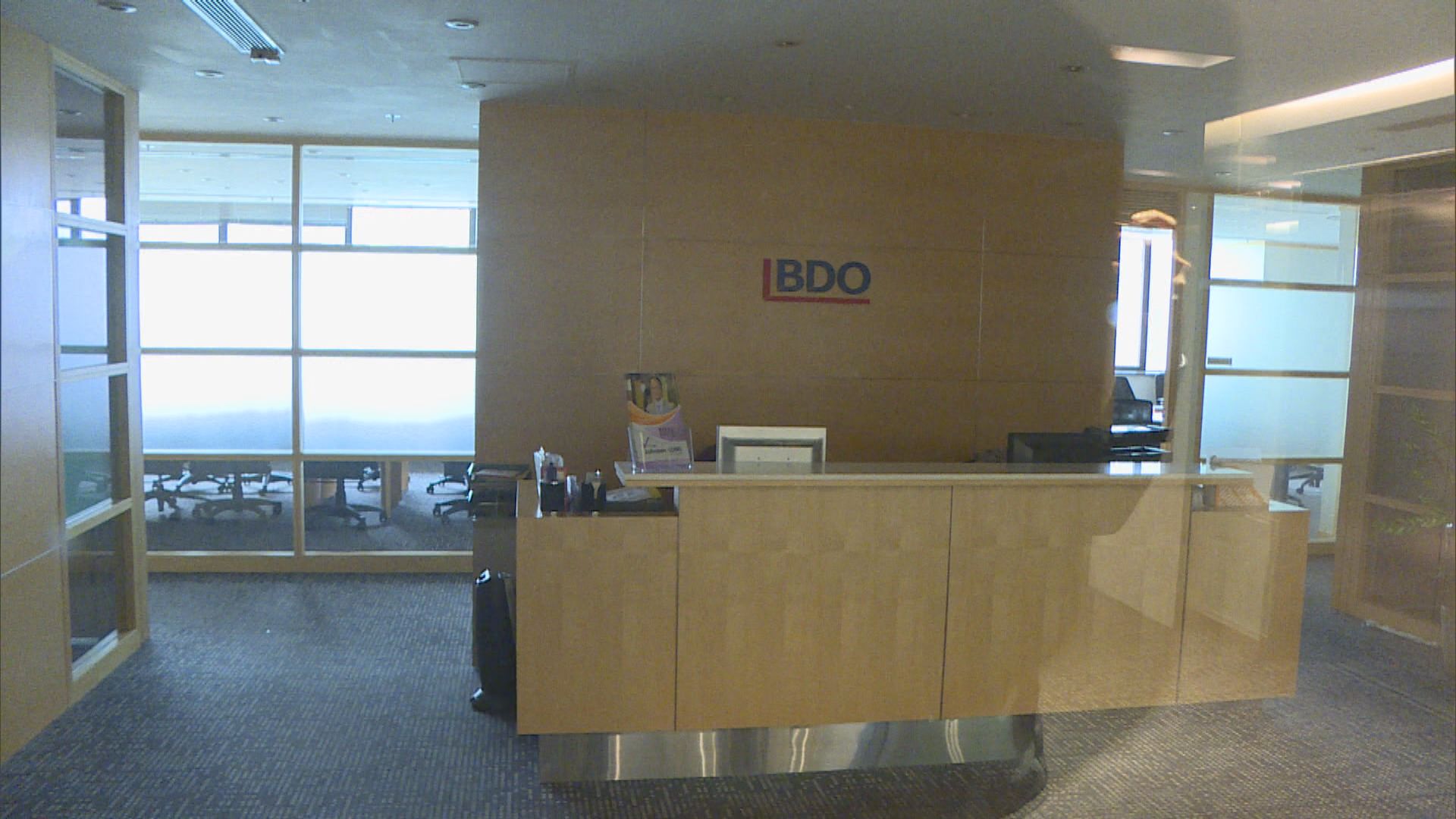 星通技術1998年在港成立　現已清盤