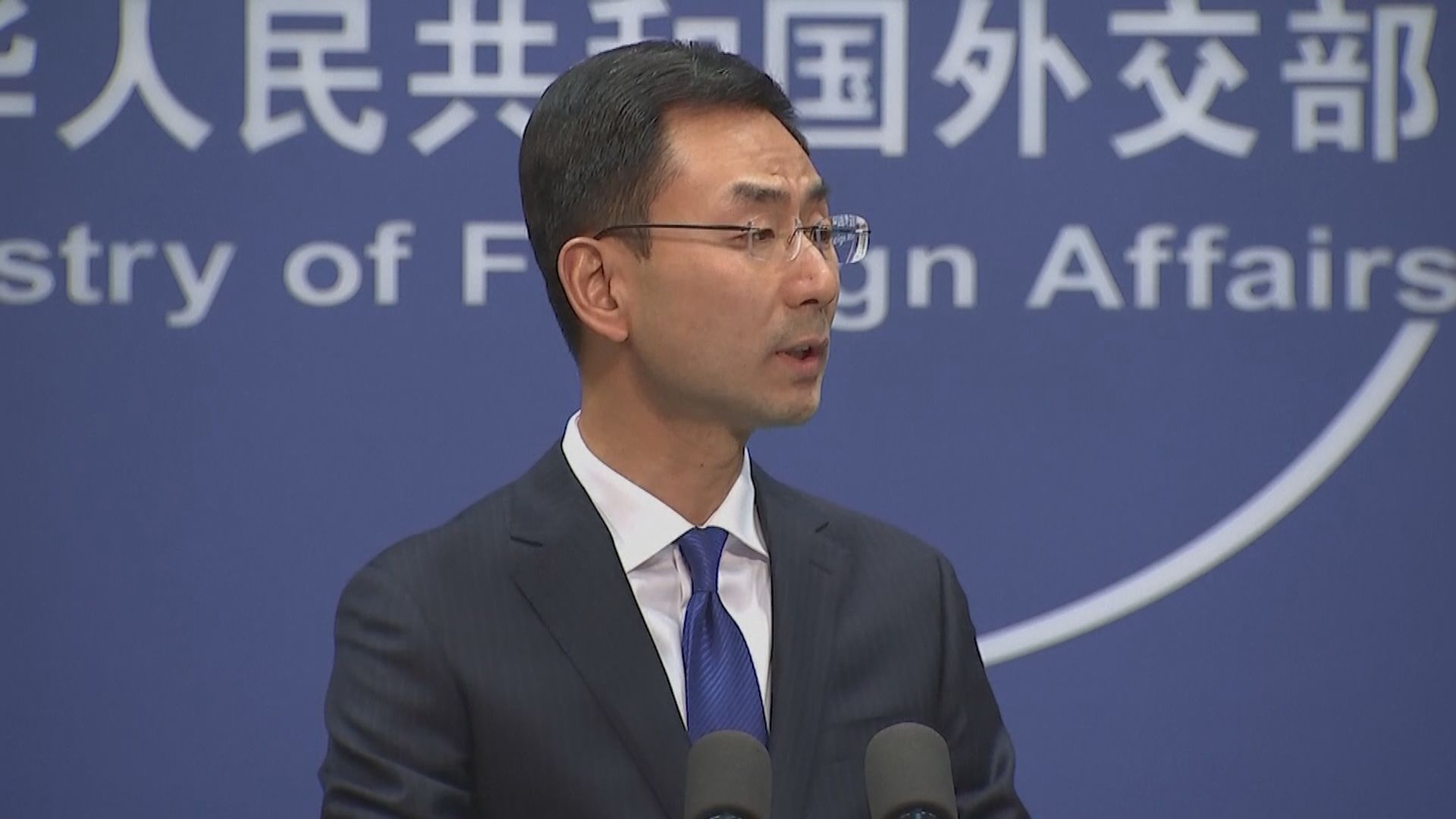 外交部批美加濫用雙邊引渡條約　促及早釋放孟晚舟