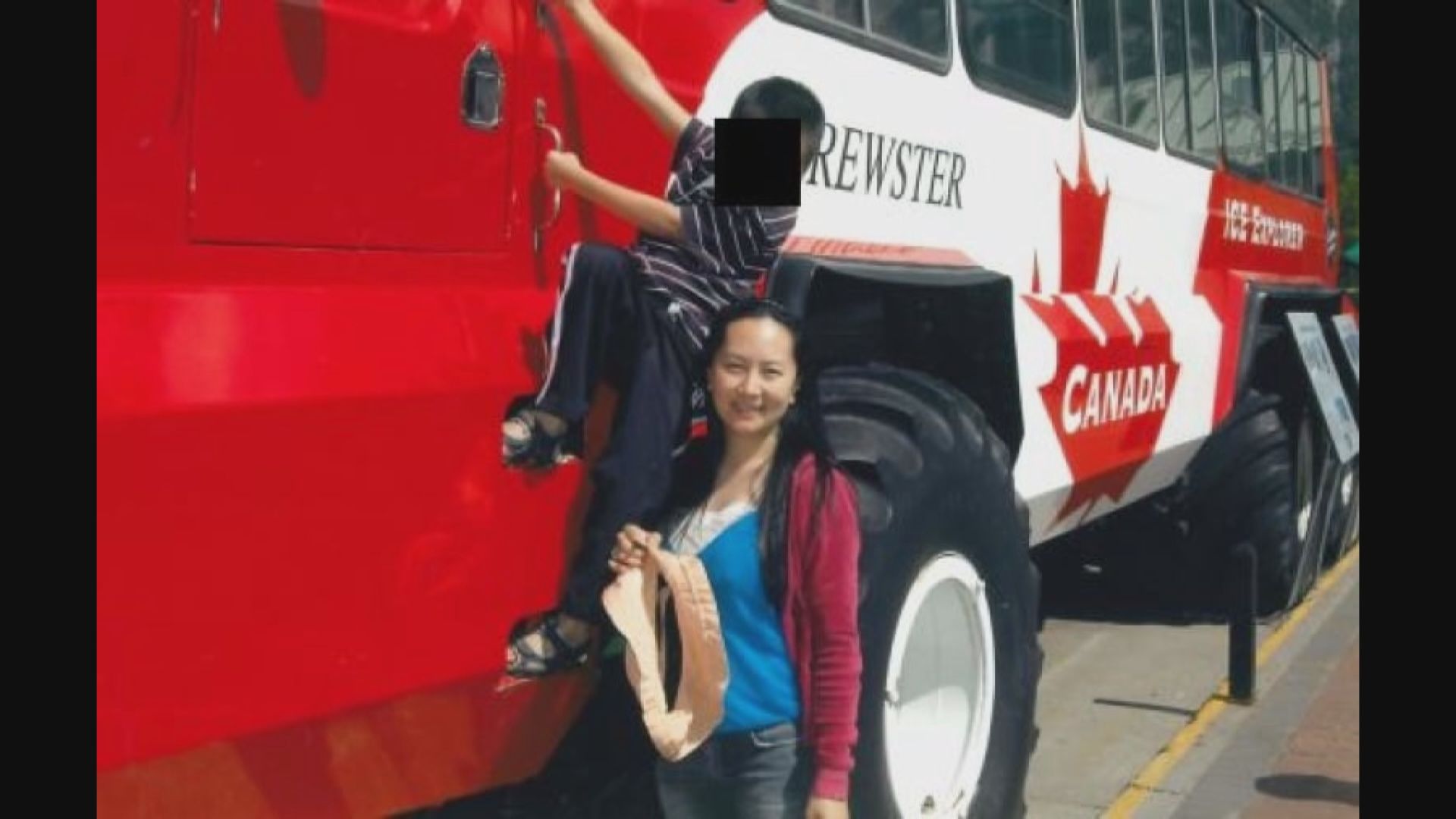 孟晚舟願自費聘請保安公司廿四小時看管