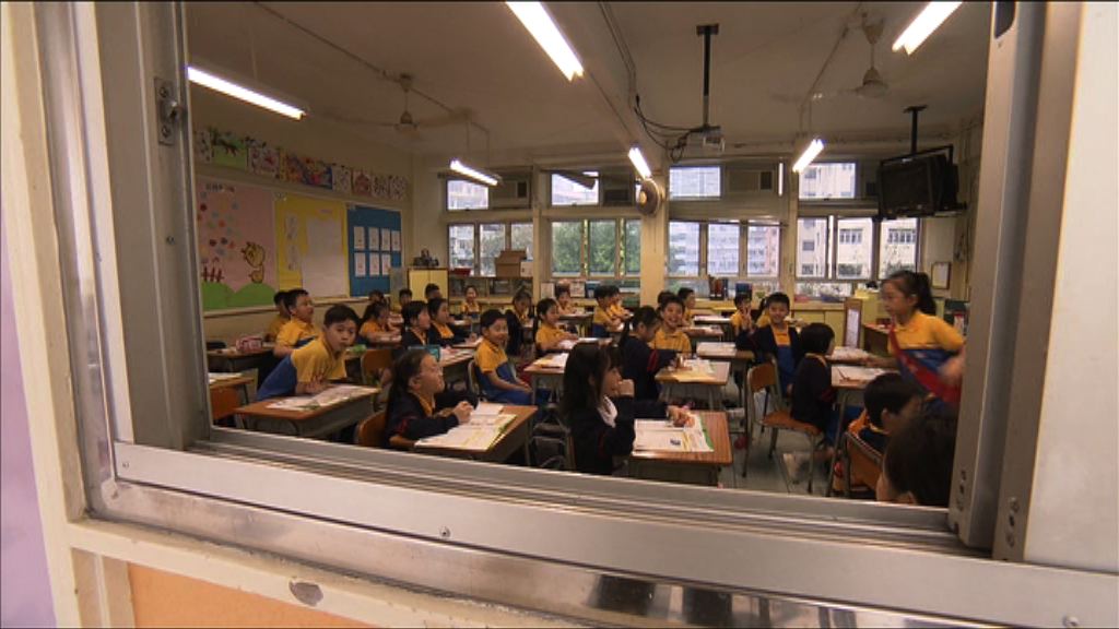 政府明年將進行大型精神健康普查