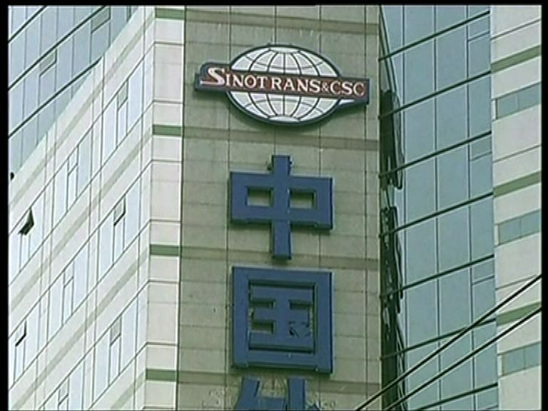 【超級央企】招商局或兼併中外運長航