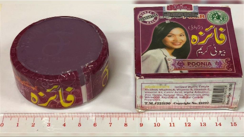 有面霜水銀含量超標九千多倍