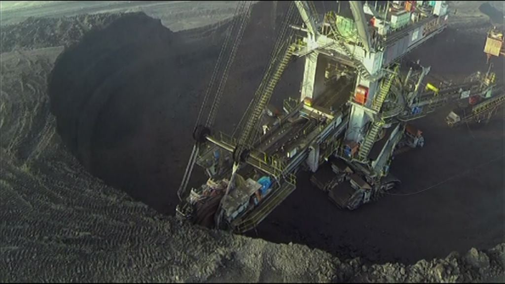 【超級國企】傳國電神華合併已上報國務院