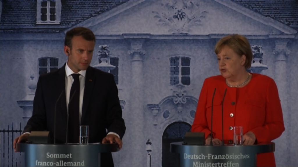 德法領導人就加強歐元區抗危機能力達成協議