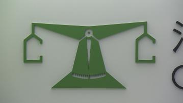 美斯表演賽無出場 消委會接38宗投訴涉款逾21萬元