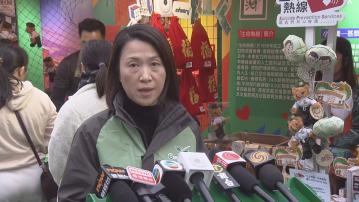 【美斯無出場】海關接獲243宗舉報 成立專隊處理每宗個案 