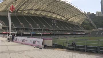 國際邁阿密下午5時半公開訓練 球迷冀與偶像美斯互動