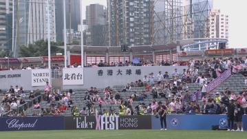 大批美斯球迷陸續抵達大球場 球迷：最好就簽個名