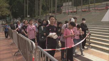 國際邁阿密與港聯大球場進行表演賽