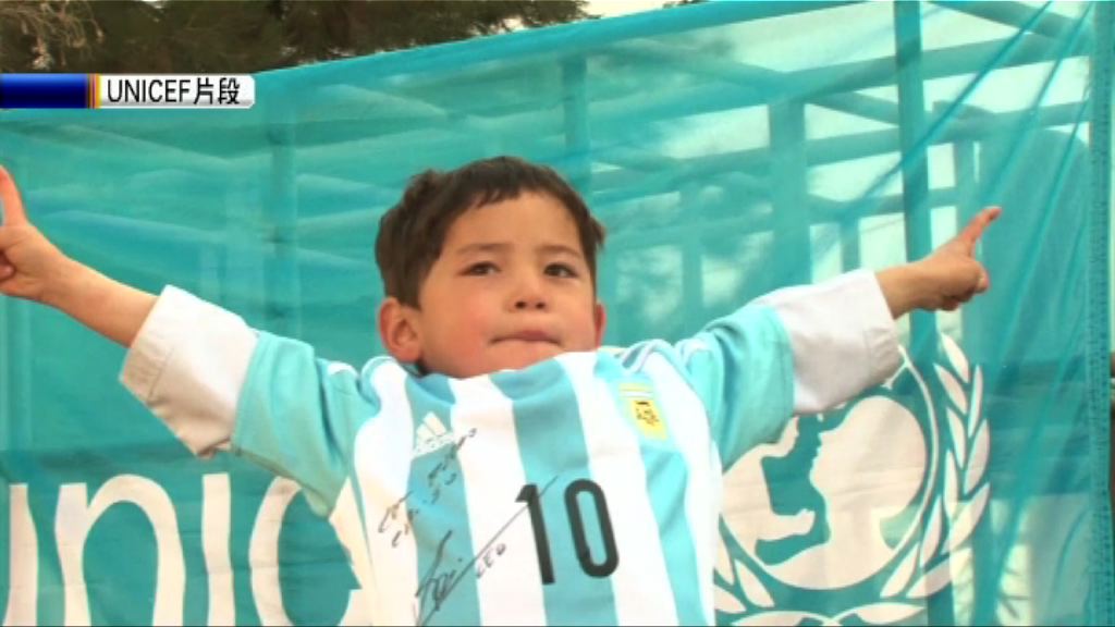 「膠袋球衣」男童獲美斯贈真球衣