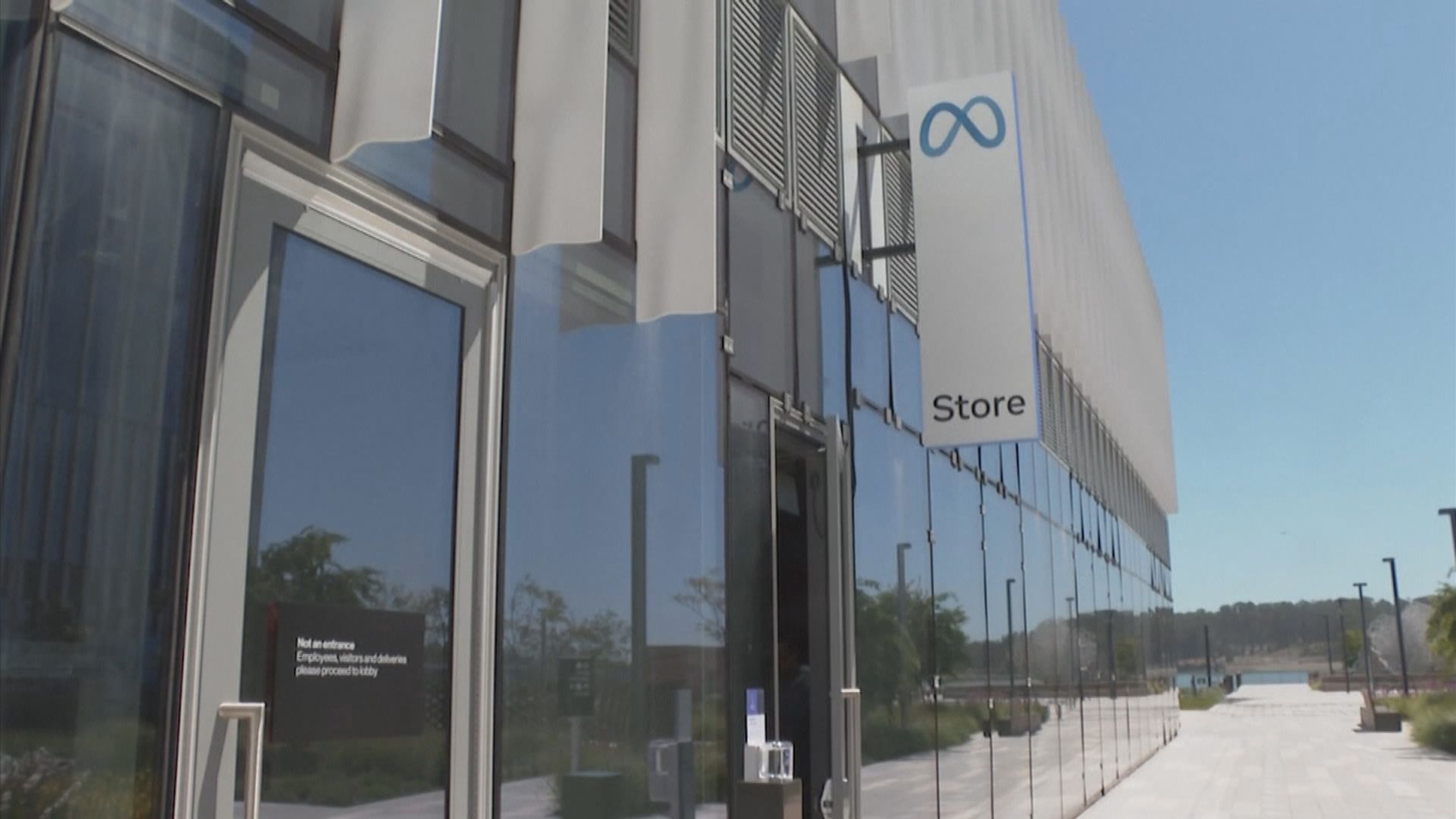 據報Meta本周裁員可能達數千人