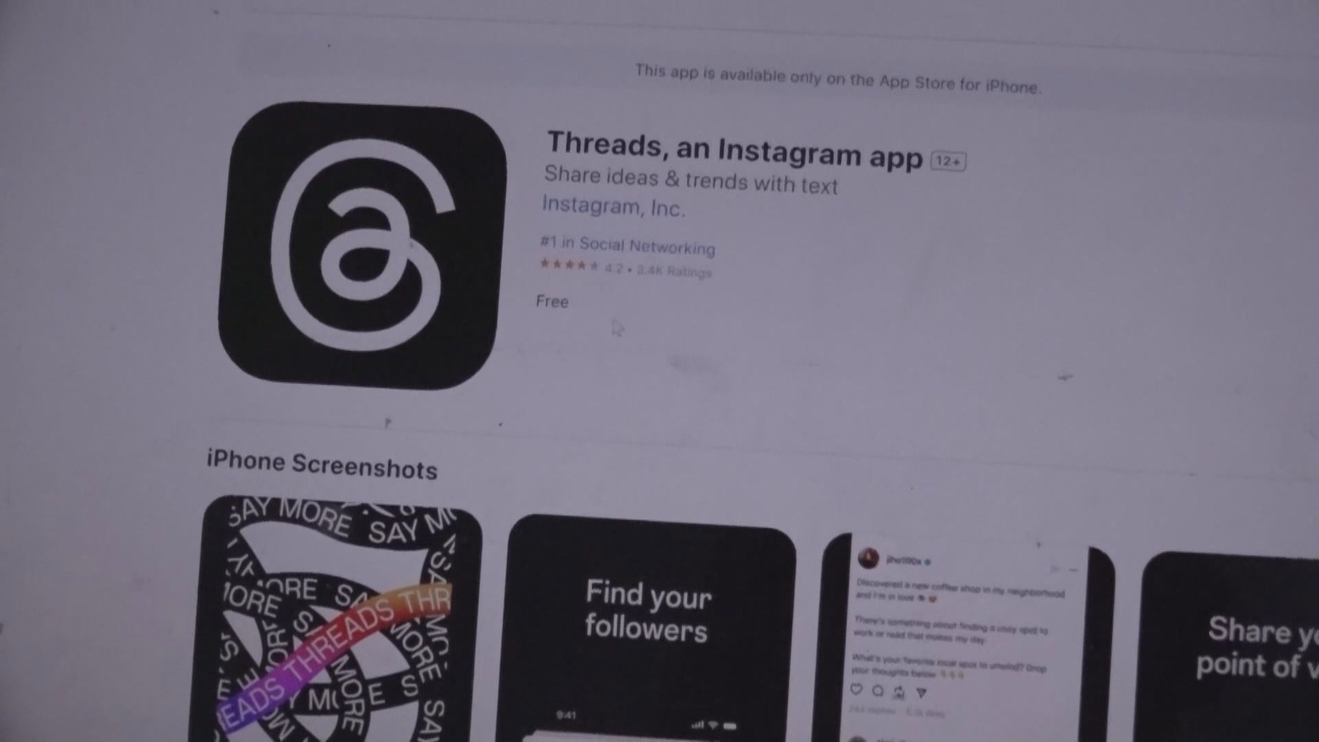 Threads推出兩周 活躍用家大幅下降七成