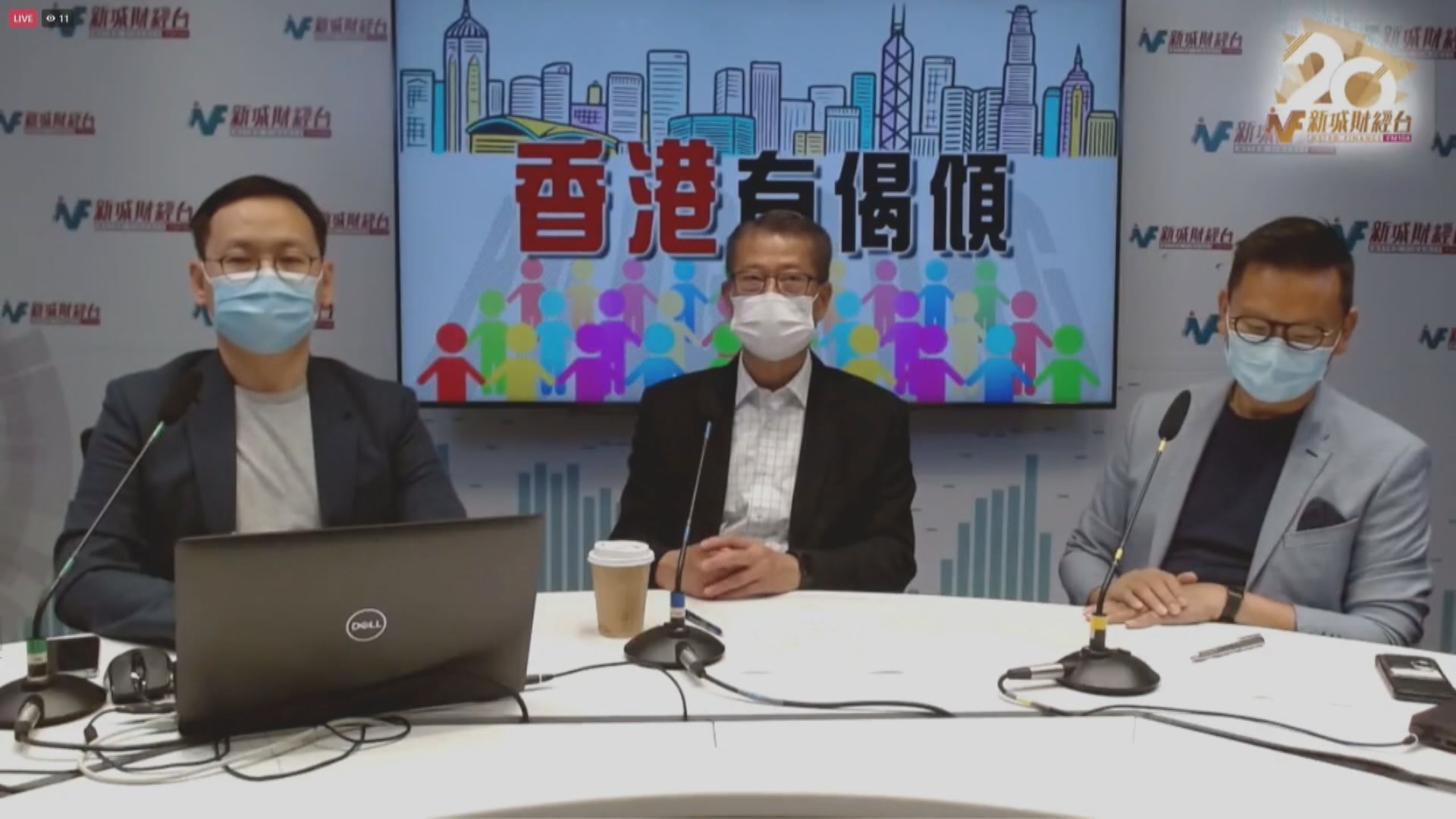 陳茂波：料消費券能提振生產總值0.7%