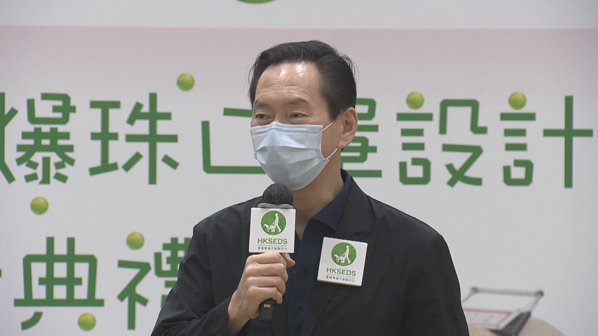 陳智思期望廣東先容許本港部分人士免檢疫通關