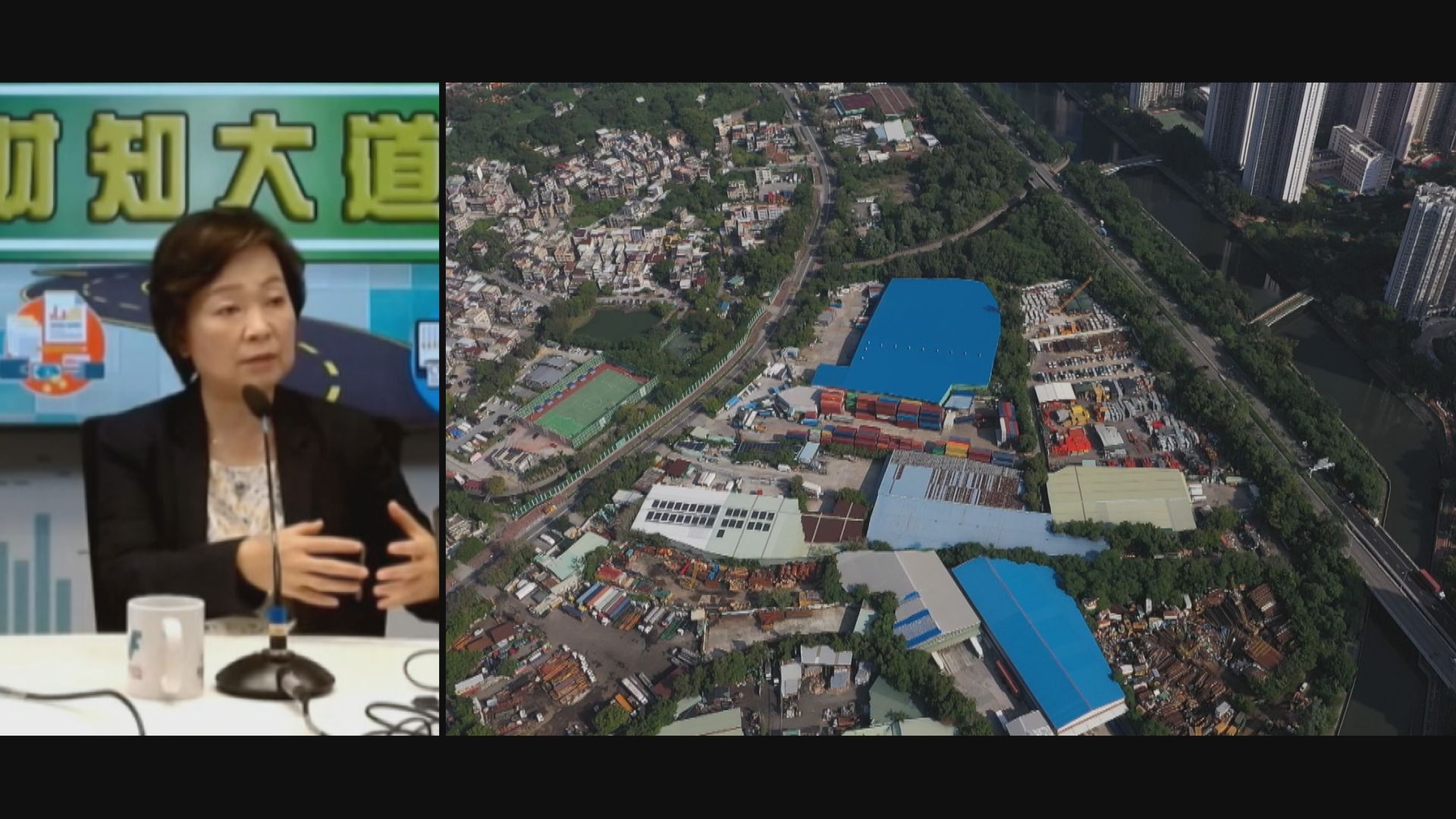 北都大學教育城 與創科產業園區配合發展