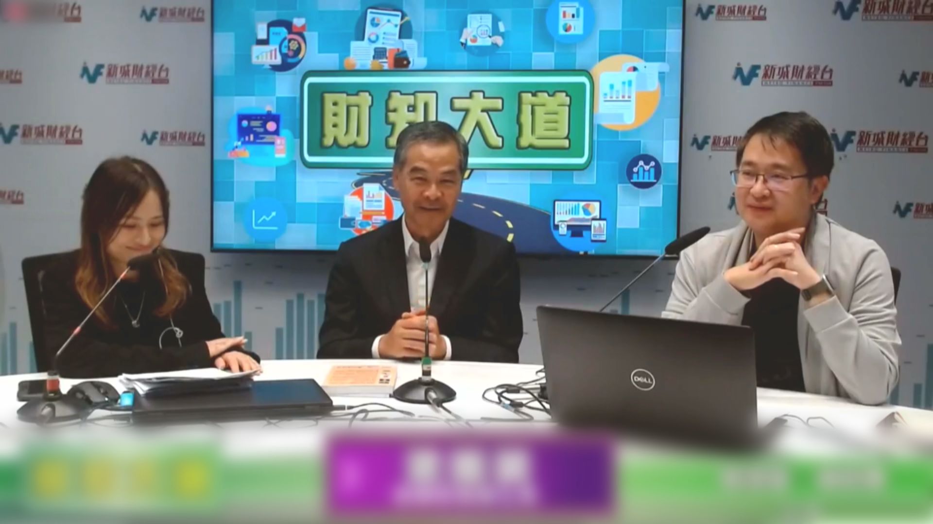 南沙港人子弟學校申辦幼稚園　梁振英冀提供一條龍15年教育