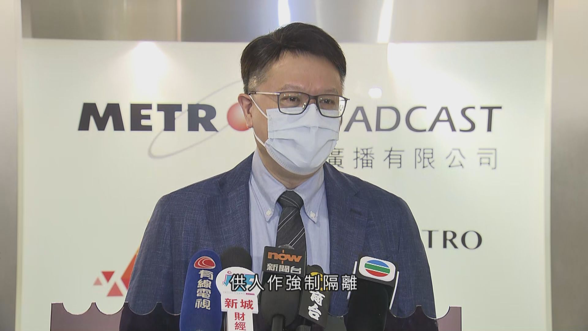 許樹昌：強制隔離所有抵港旅客須考慮設施是否足夠