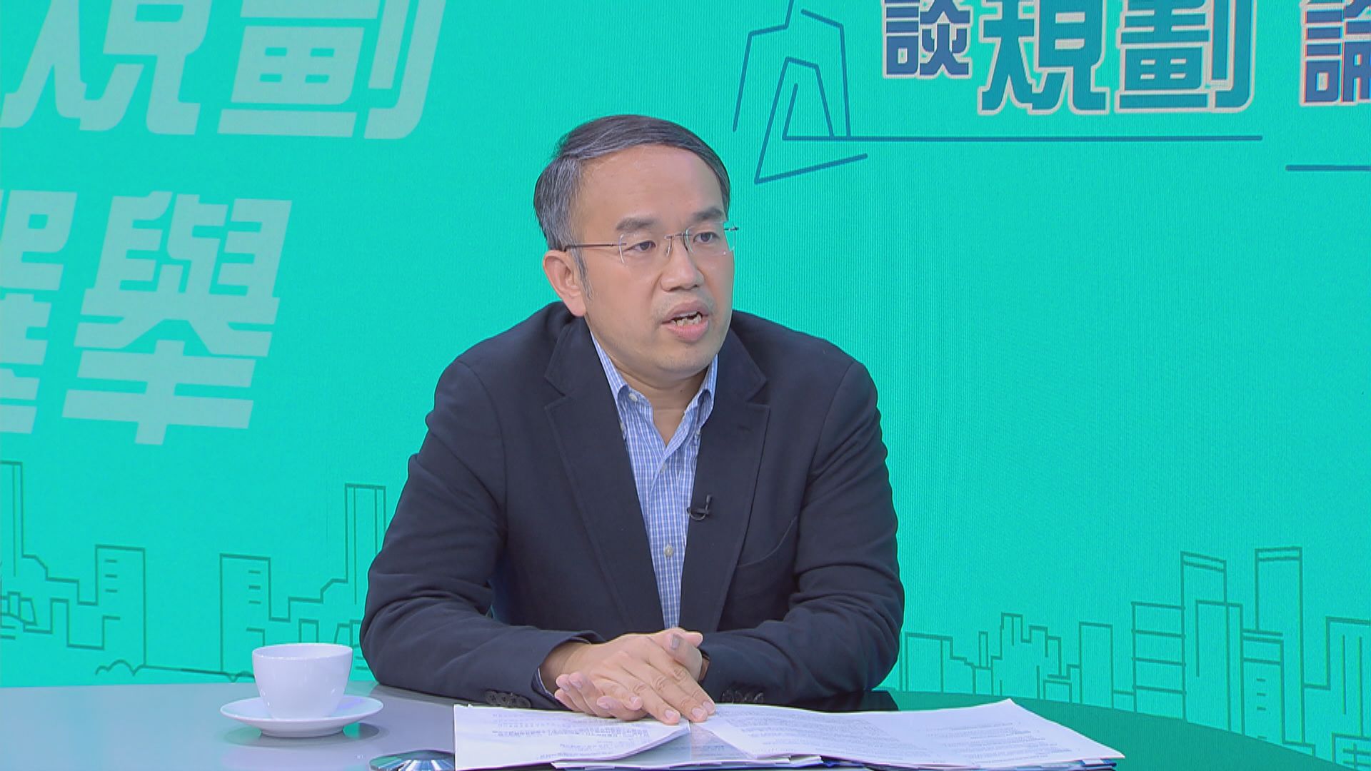 許正宇指本港是否跟隨美國加息視乎多項因素　籲市民小心考慮投資