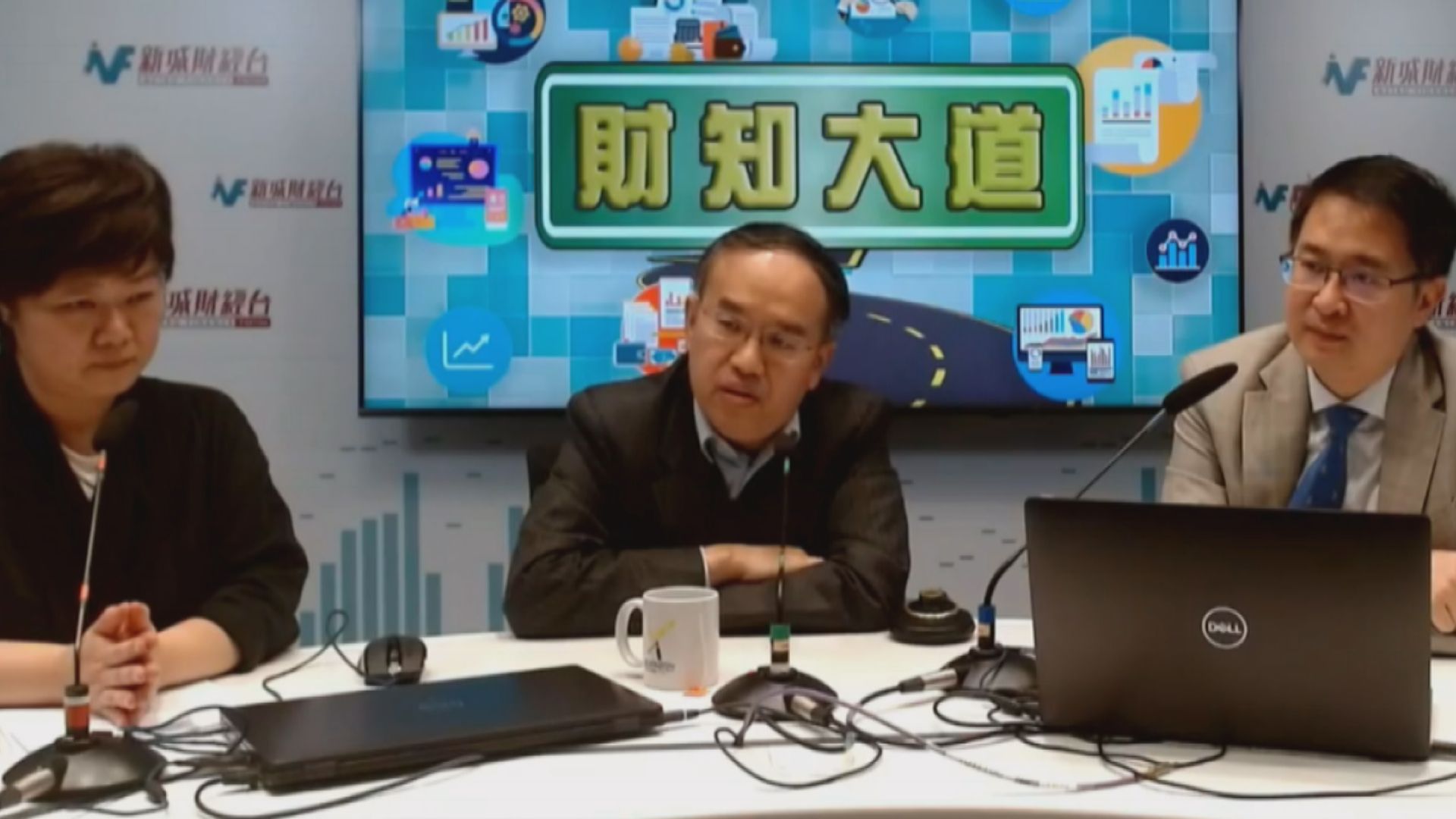 許正宇：矽谷銀行倒閉及瑞信危機對本港影響有限