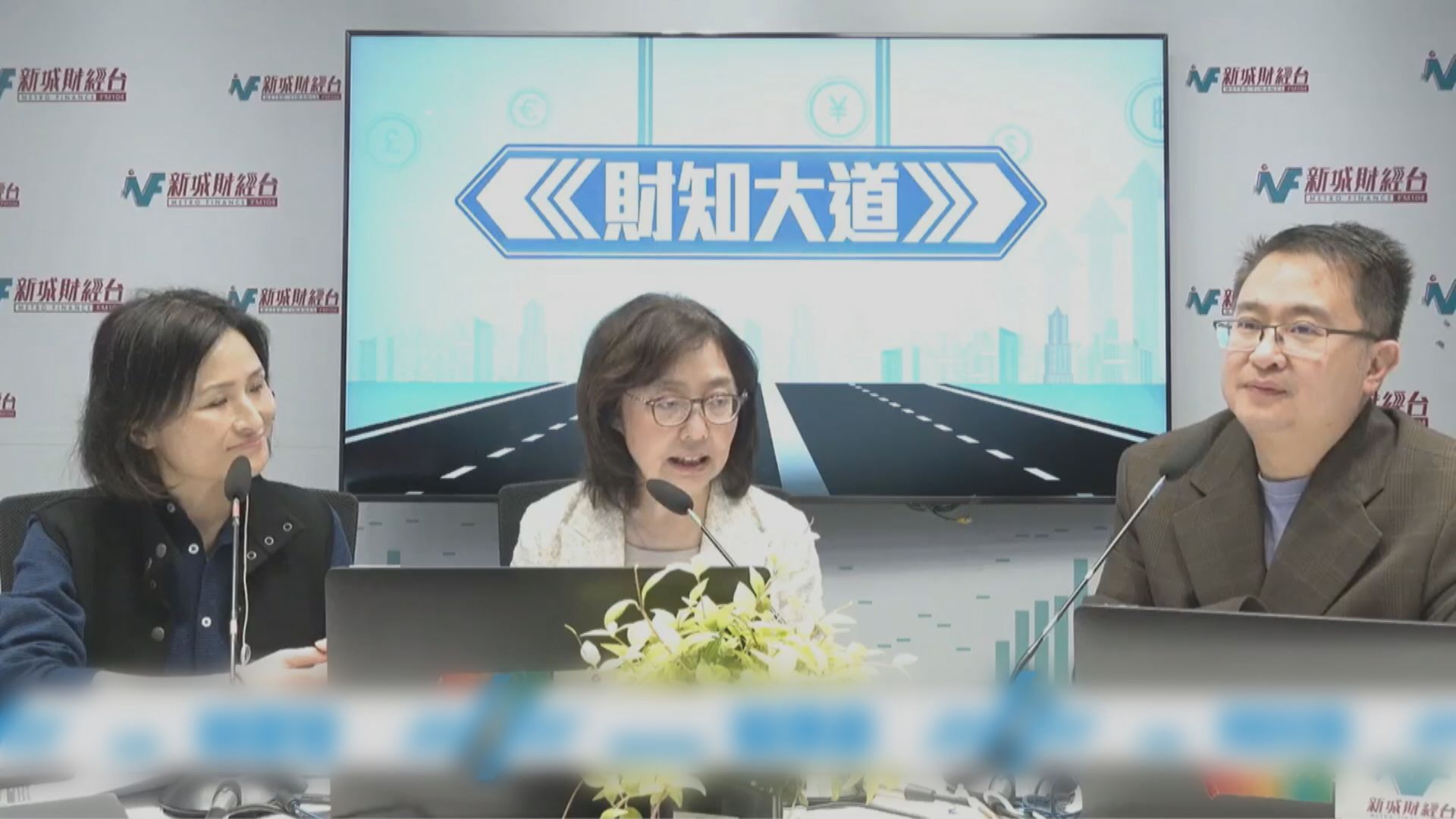 甯漢豪稱檢視放寬賣地標書條款　地面停車場或可豁免樓面面積