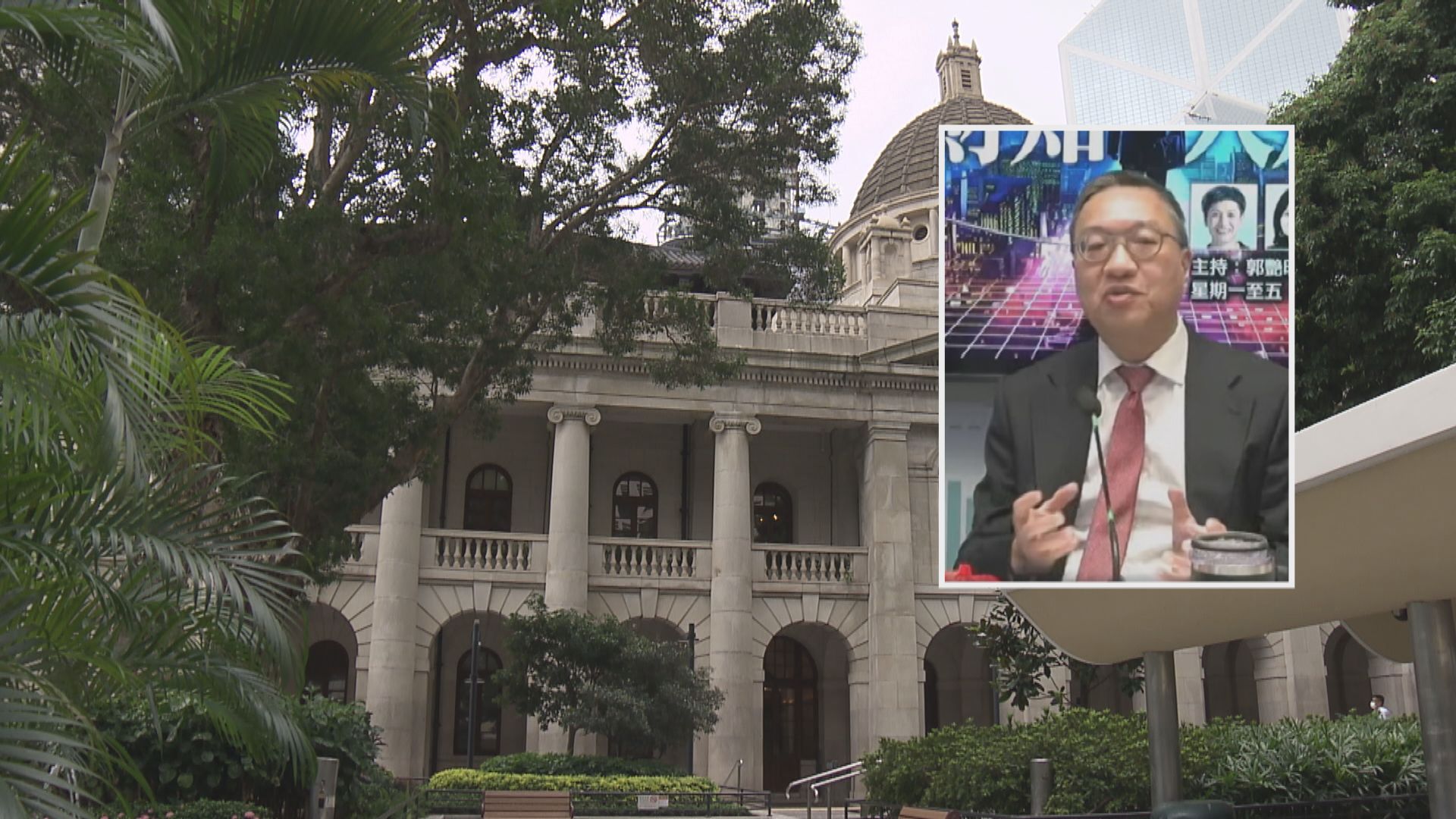 林定國：本港在行政主導下是實行三權分置　不應提及三權分立