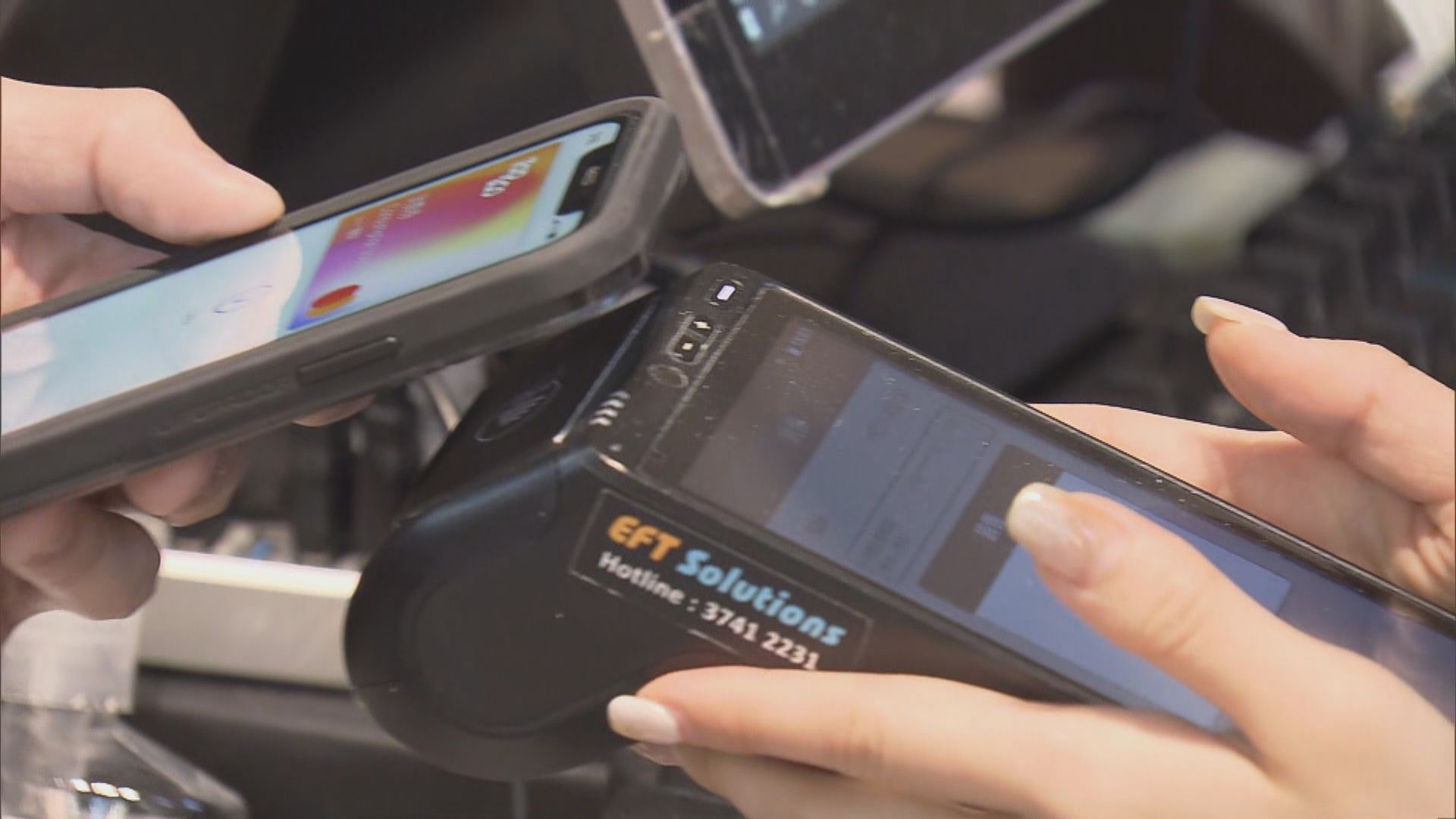 政府指第二期消費券暫沒收到無法使用報告