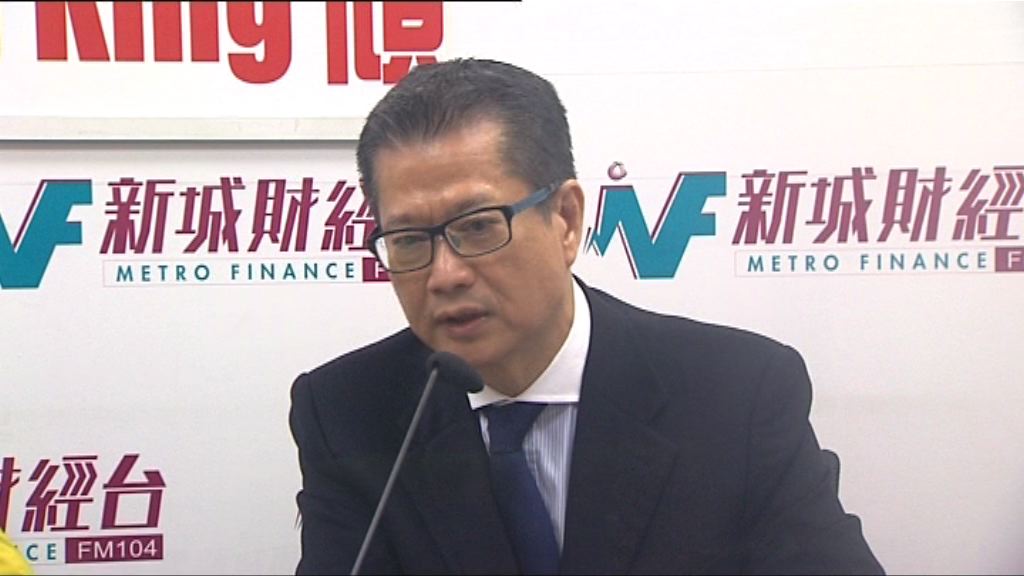 陳茂波：不能因司法覆核延遲推地