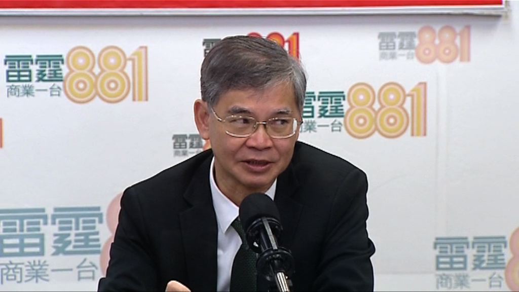 羅致光：預算案補漏拾遺研涵蓋家庭主婦