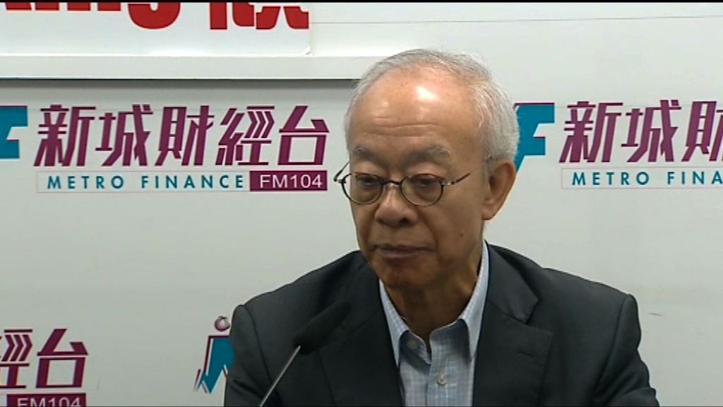 房協料轄下萬五個單位適合分租