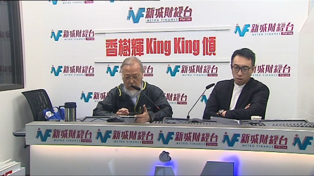 本港約36個旅行團因九寨溝地震要取消