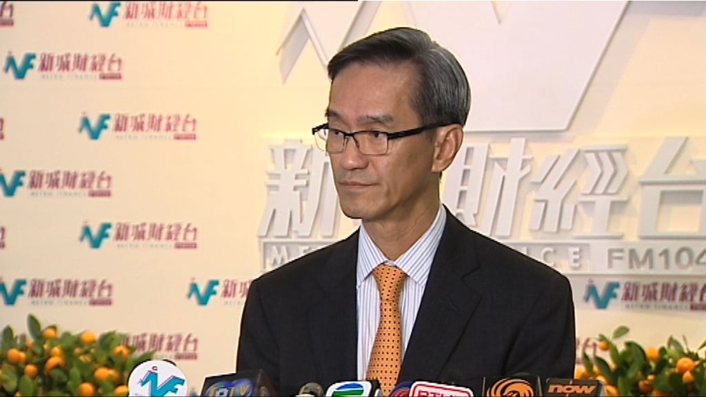 黃遠輝：不需調整居屋定價機制