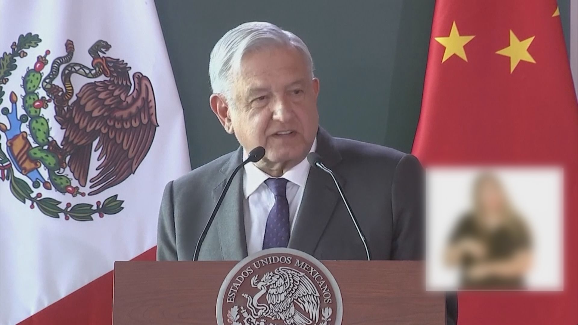 墨西哥總統為1911年華人屠殺事件道歉