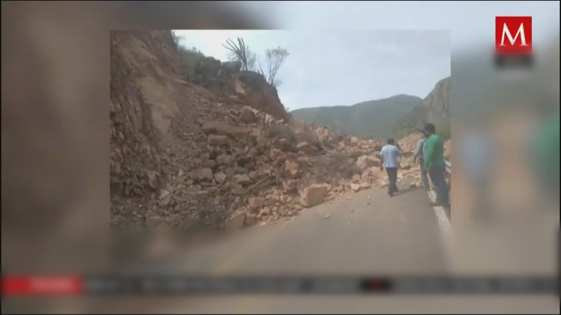 墨西哥7.4級強烈地震至少五死　當局錄得逾百次餘震