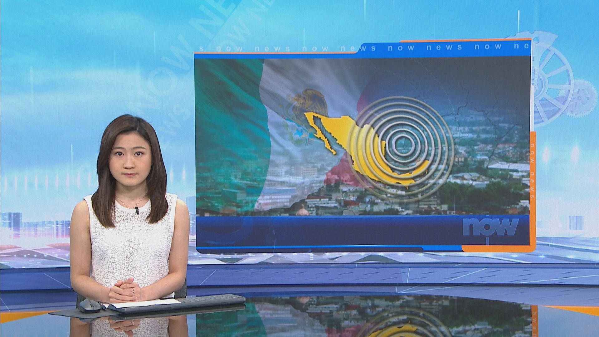 墨西哥南部七級地震至少一死